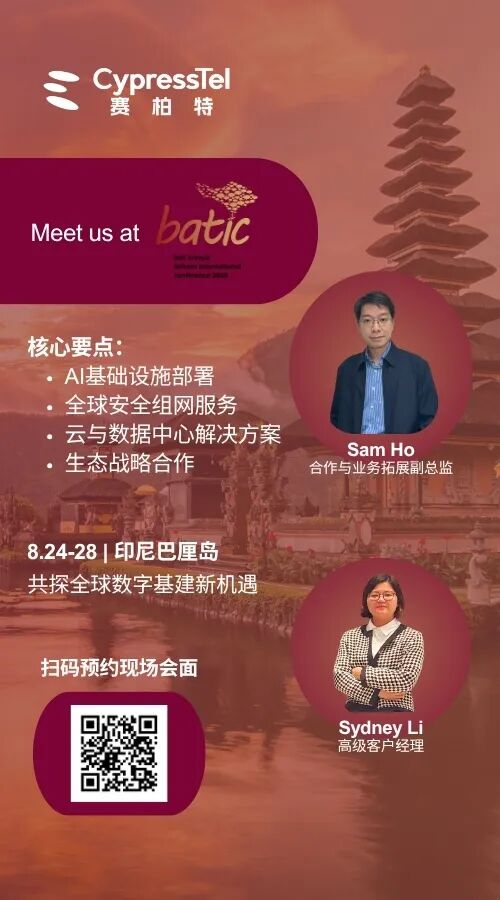 企业微信截图_17872763695069.png