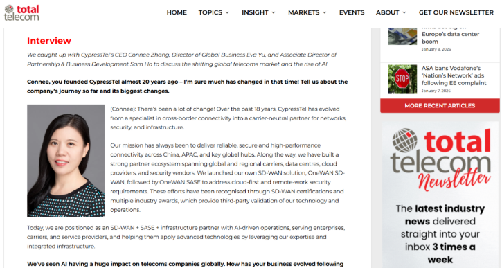 CypressTel赛柏特接受Total Telecom专访，揭示全球化与AI时代的网络架构如何“降本、提效、可控”