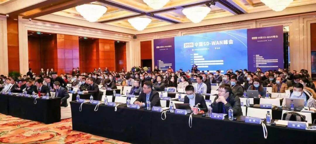 20251203152474.jpg SD-WAN Innovation Enterprise Award_1.jpg