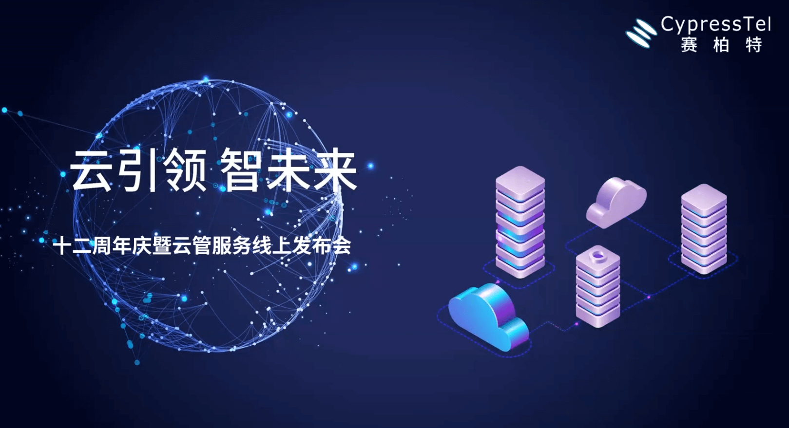 20251203744991.png 20251203744991.png