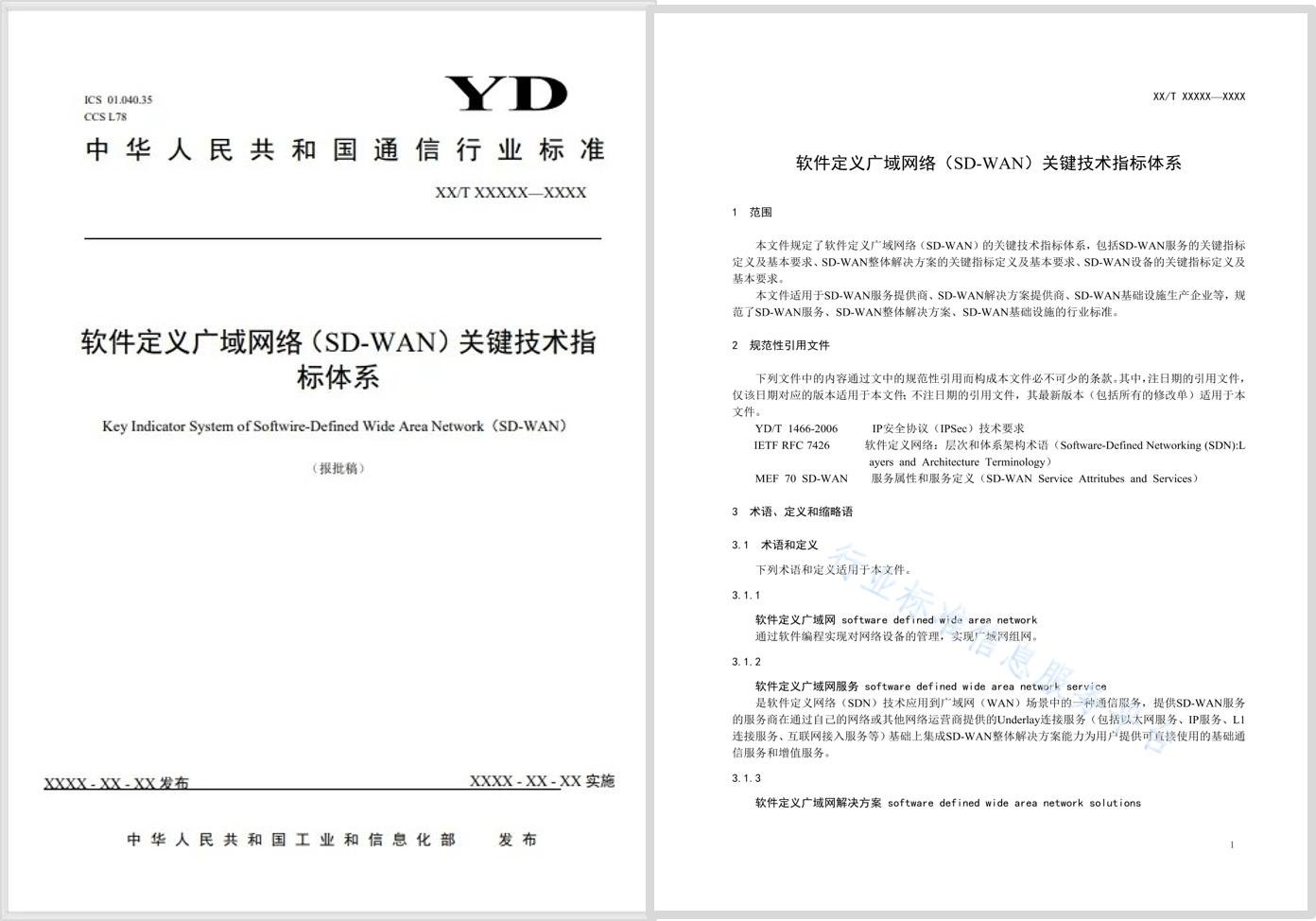 20251210269757.png 20251210269757.png