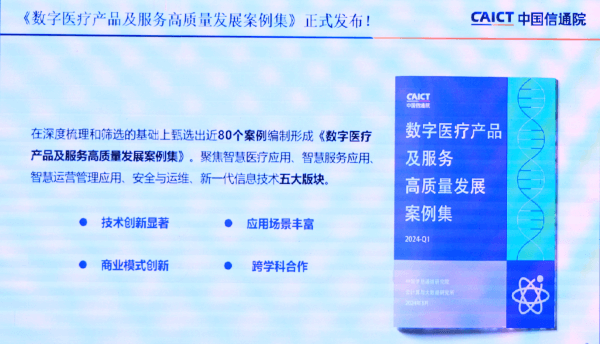 20251210465493.png 20251210465493.png