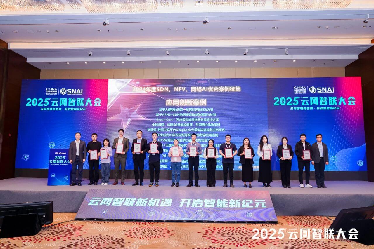 20251210553413.jpg 20251210553413.jpg