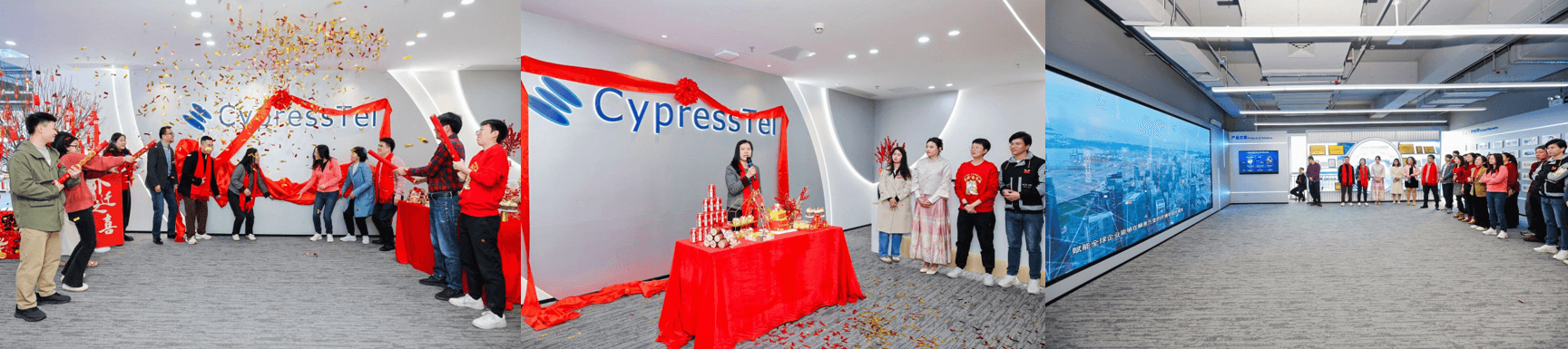 20251210608817.png szofficeRelocation_merged_3.png