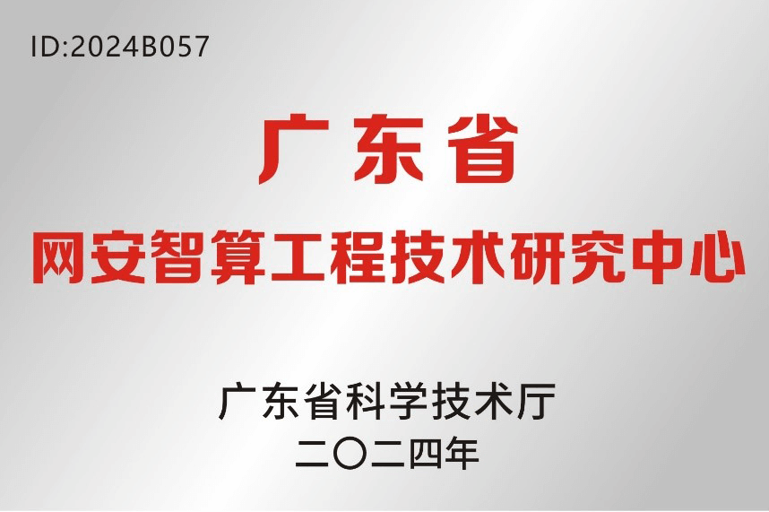 20251210787621.png 20251210787621.png