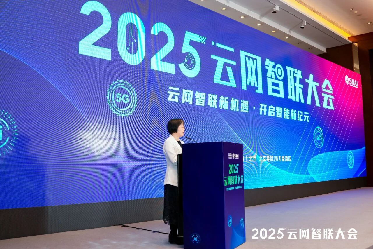 20251210865592.jpg 20251210865592.jpg