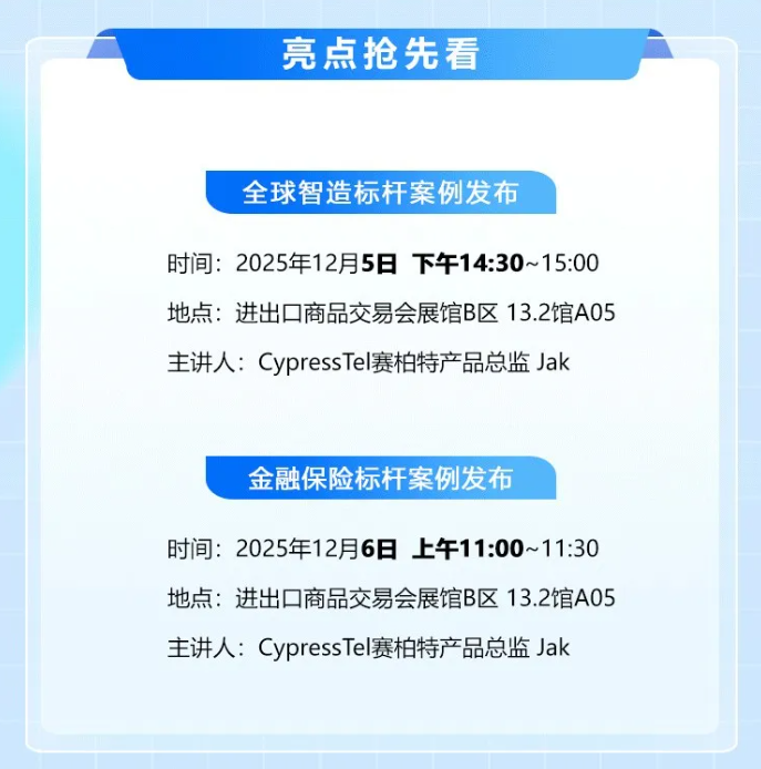 20260311307082.png image.png