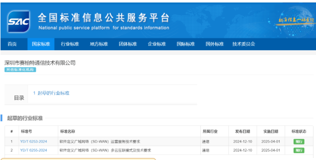 20260312907285.png image.png