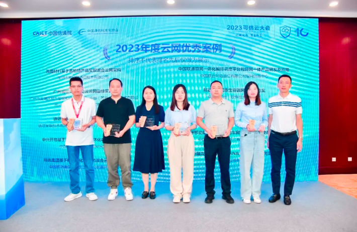 20260313230974.png image.png