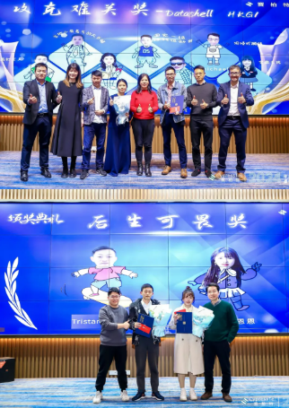 20260313337498.png image.png