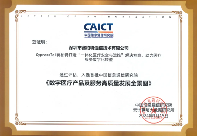 20260313815488.png image.png