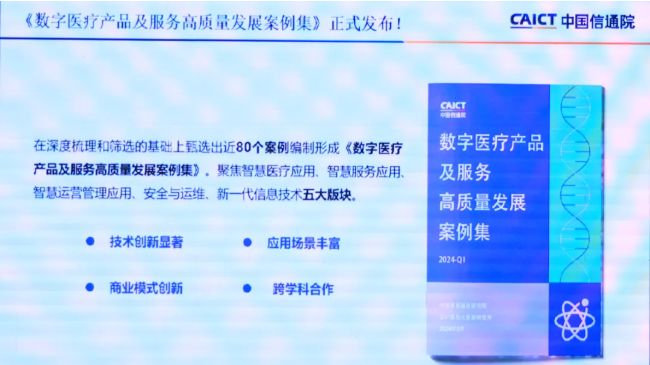 20260313838534.png image.png