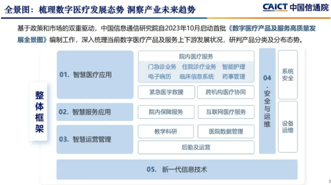 20260313894569.png image.png