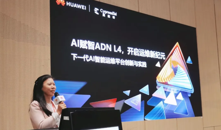 20260710607382.png 企业微信截图_17836498897696.png