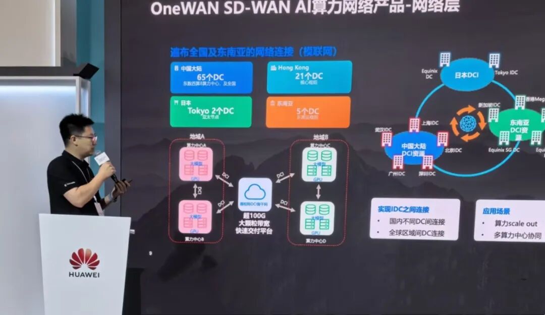 20260922565705.jpg 9.22后台.jpg